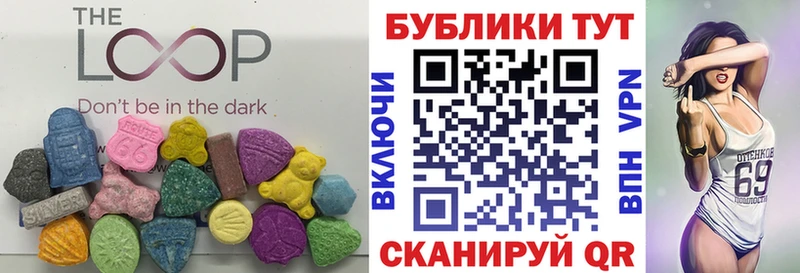 hydra как войти  Москва  Экстази Philipp Plein  купить наркоту 