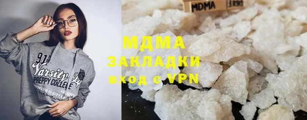 a pvp Новодвинск