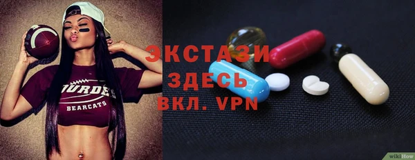 марки nbome Новозыбков