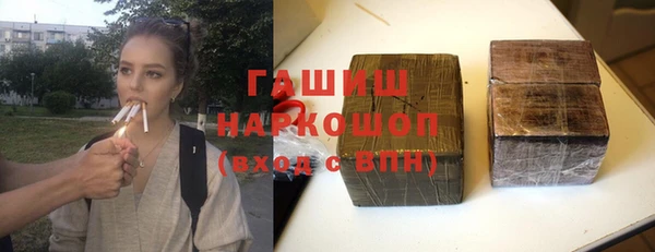 скорость Горно-Алтайск