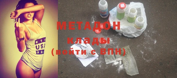 прущая мука Снежинск