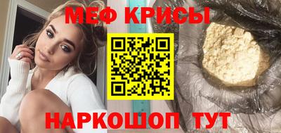 ГАЛЛЮЦИНОГЕННЫЕ ГРИБЫ Нарткала
