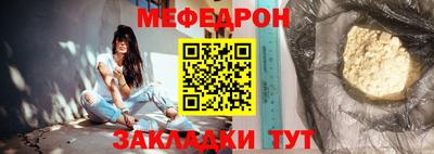 ГАЛЛЮЦИНОГЕННЫЕ ГРИБЫ Нарткала