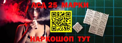 МДМА Нальчик
