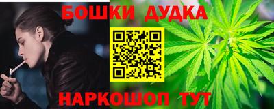 ГАЛЛЮЦИНОГЕННЫЕ ГРИБЫ Нарткала