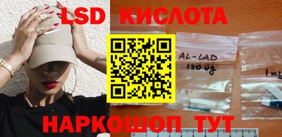 кокаин премиум Наро-Фоминск