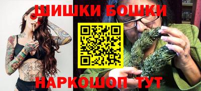 МДМА Нальчик