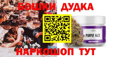 МДМА Нальчик