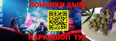 ГАЛЛЮЦИНОГЕННЫЕ ГРИБЫ Нарткала