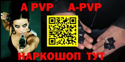 кокаин премиум Наро-Фоминск
