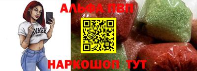 МДМА Нальчик