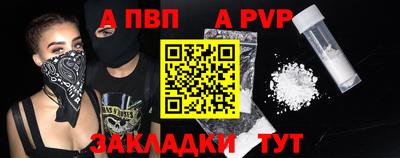 МДМА Нальчик