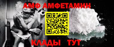 кокаин премиум Наро-Фоминск