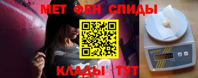 ГАЛЛЮЦИНОГЕННЫЕ ГРИБЫ Нарткала