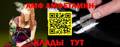ГАЛЛЮЦИНОГЕННЫЕ ГРИБЫ Нарткала