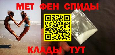МДМА Нальчик