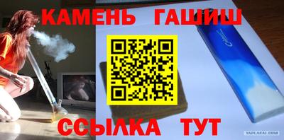 ГАЛЛЮЦИНОГЕННЫЕ ГРИБЫ Нарткала
