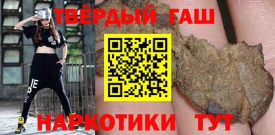 МДМА Нальчик