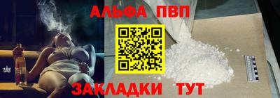 ГАЛЛЮЦИНОГЕННЫЕ ГРИБЫ Нарткала