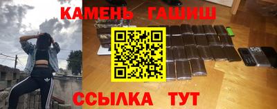 кокаин премиум Наро-Фоминск