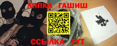 кокаин премиум Наро-Фоминск