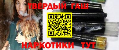 ГАЛЛЮЦИНОГЕННЫЕ ГРИБЫ Нарткала
