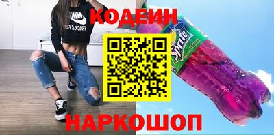 МДМА Нальчик