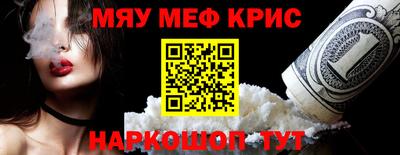 ГАЛЛЮЦИНОГЕННЫЕ ГРИБЫ Нарткала