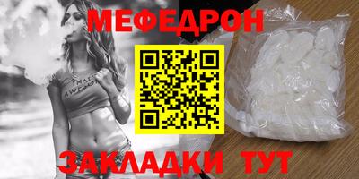 ГАЛЛЮЦИНОГЕННЫЕ ГРИБЫ Нарткала