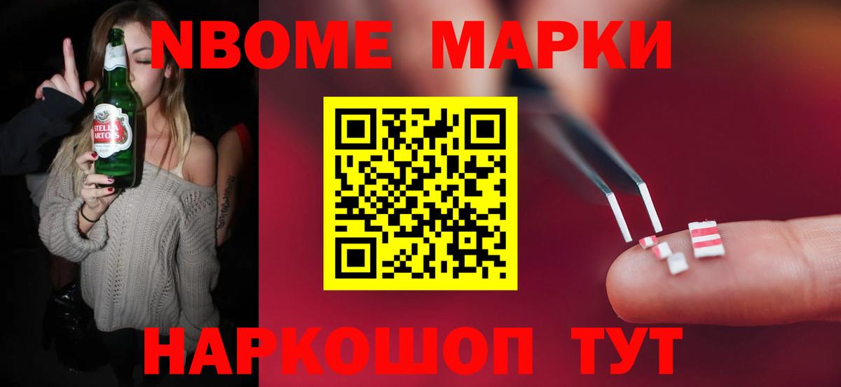 omg зеркало  ЛСД экстази ecstasy  Вход с VPN  Лсд 25 экстази ecstasy  Москва 
