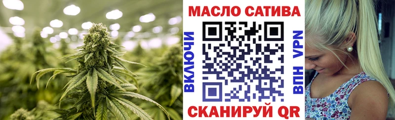 это официальный сайт  Москва  кракен ТОР  Дистиллят ТГК вейп  где купить наркоту 